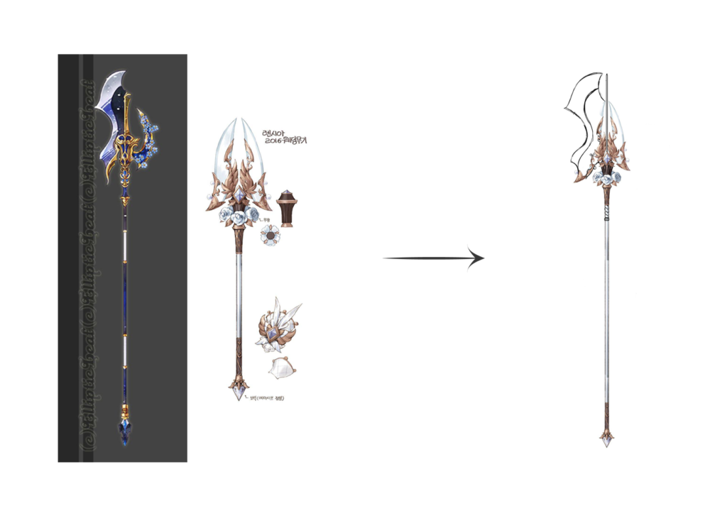 reference alabarda